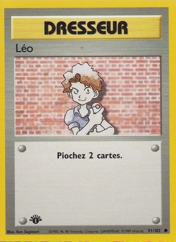 Carte Pokémon Léo #91 — Set de Base