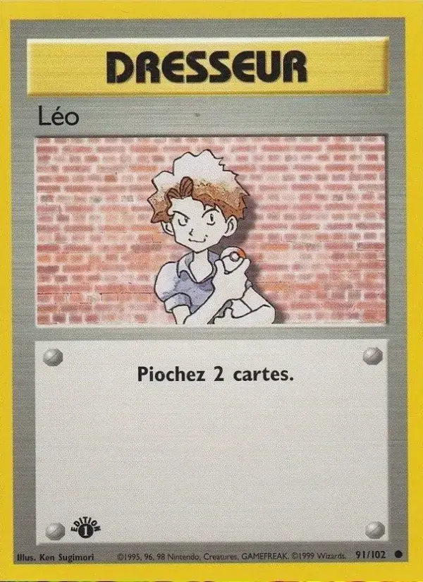 Carte Pokémon Léo #91 — Set de Base