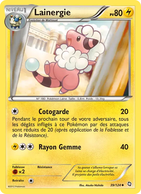 Carte Pokémon Lainergie #39 — Dragons Exaltés