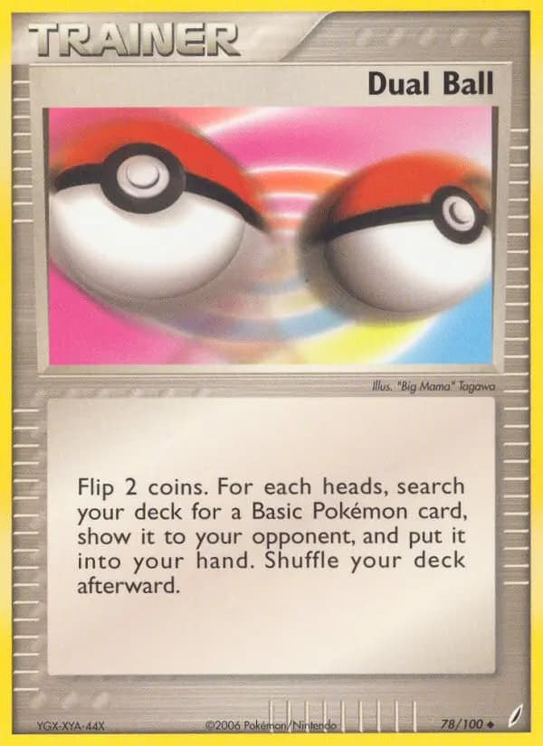 Dual Ball #78 — Crystal Guardians