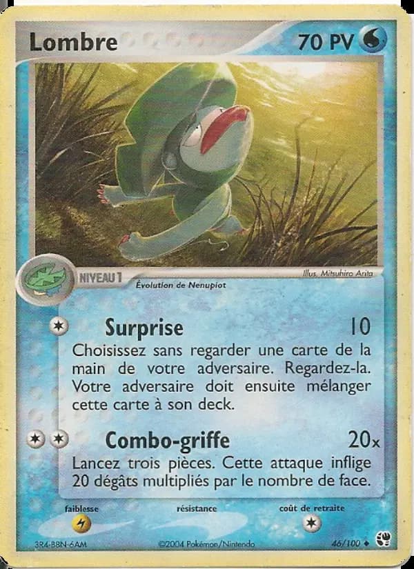 Carte Pokémon Lombre #46 — Tempête de Sable