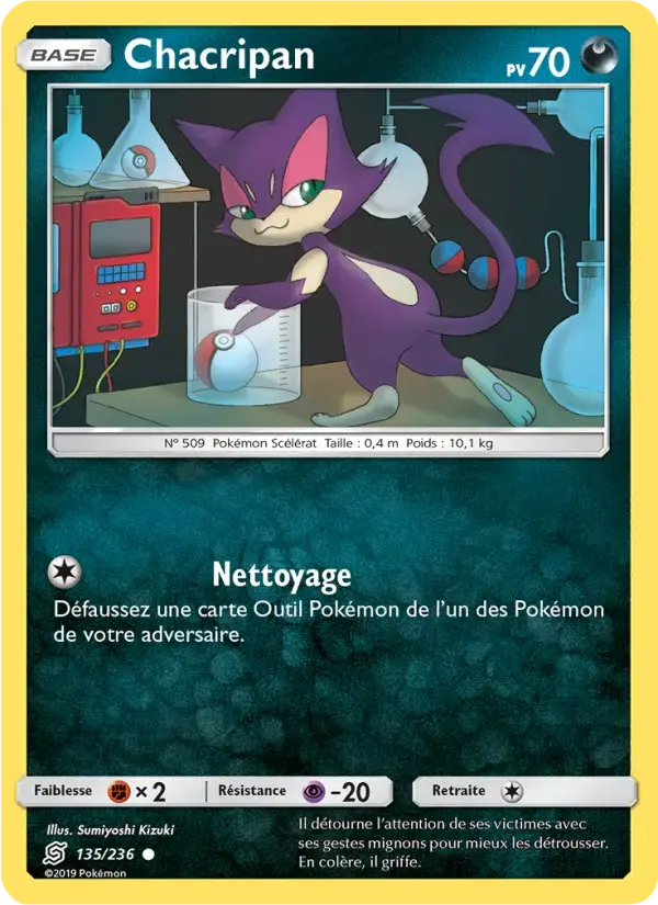 Carte Pokémon Chacripan #135 — Harmonie des Esprits