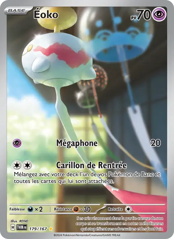 Carte Pokémon Éoko #179 — Mascarade Crépusculaire