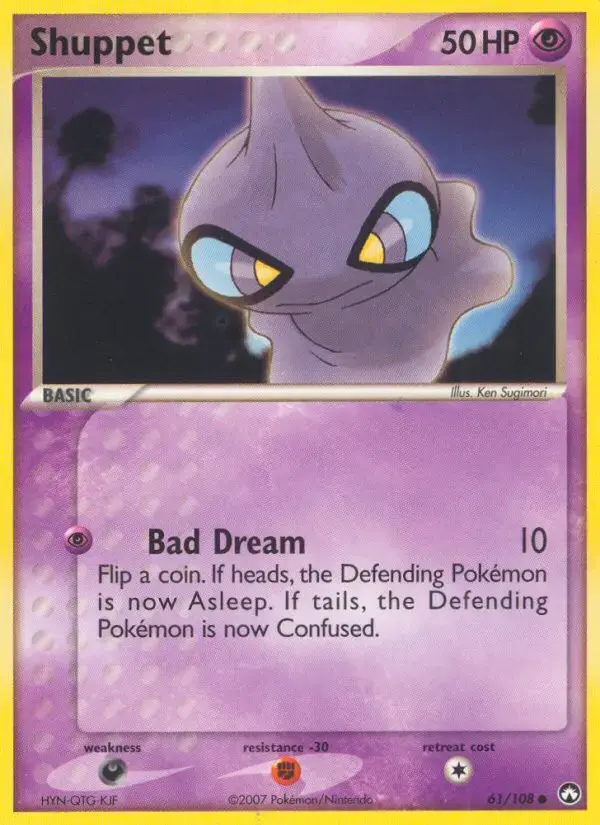 Shuppet #61 — Power Keepers