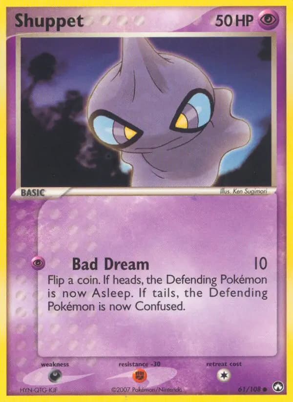 Shuppet #61 — Power Keepers