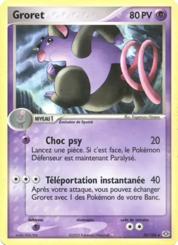 Carte Pokémon Groret #29 — Émeraude