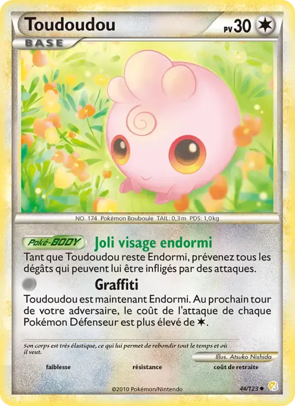 Carte Pokémon Toudoudou #44 — HeartGold SoulSilver