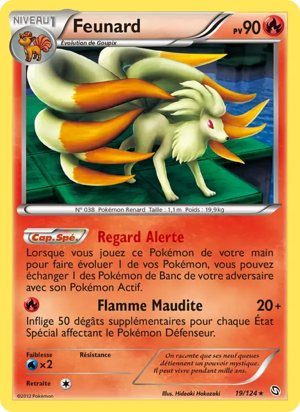 Carte Pokémon Feunard #19 — Dragons Exaltés
