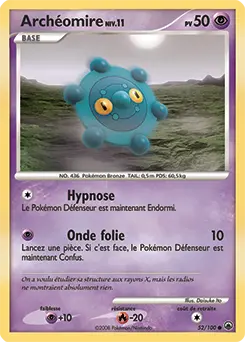 Carte Pokémon Archéomire #52 — Aube Majestueuse