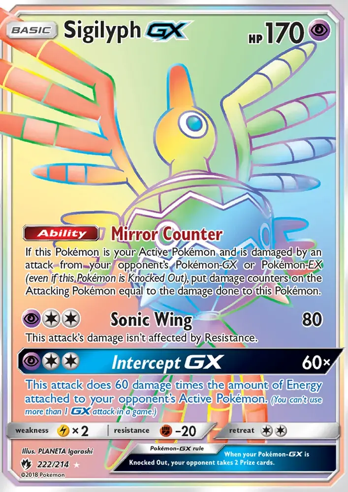Sigilyph GX #222 — Lost Thunder