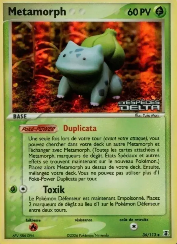 Carte Pokémon Metamorph #36 — Espèces Delta