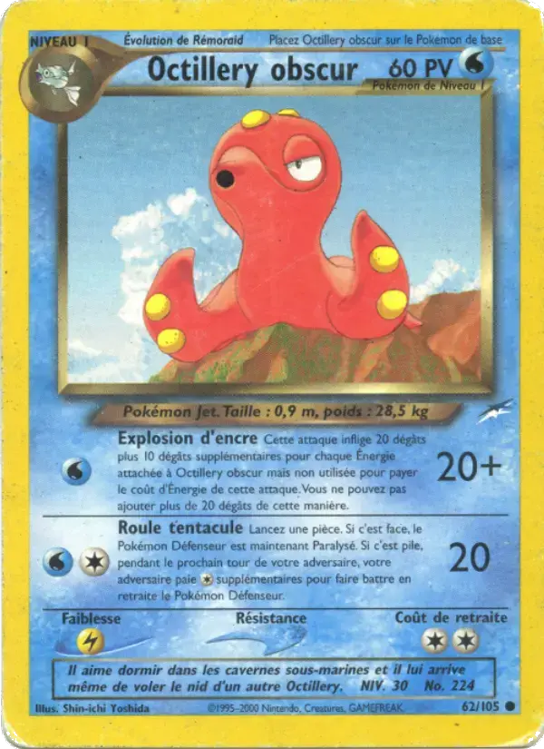 Carte Pokémon Octillery obscur #62 — Neo Destiny