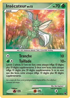 Carte Pokémon Insécateur #46 — Aube Majestueuse