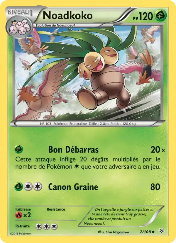 Carte Pokémon Noadkoko #2 — Ciel Rugissant