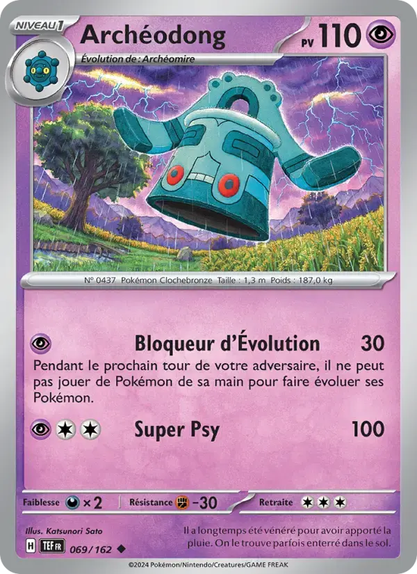 Carte Pokémon Archéodong #069 — Forces Temporelles