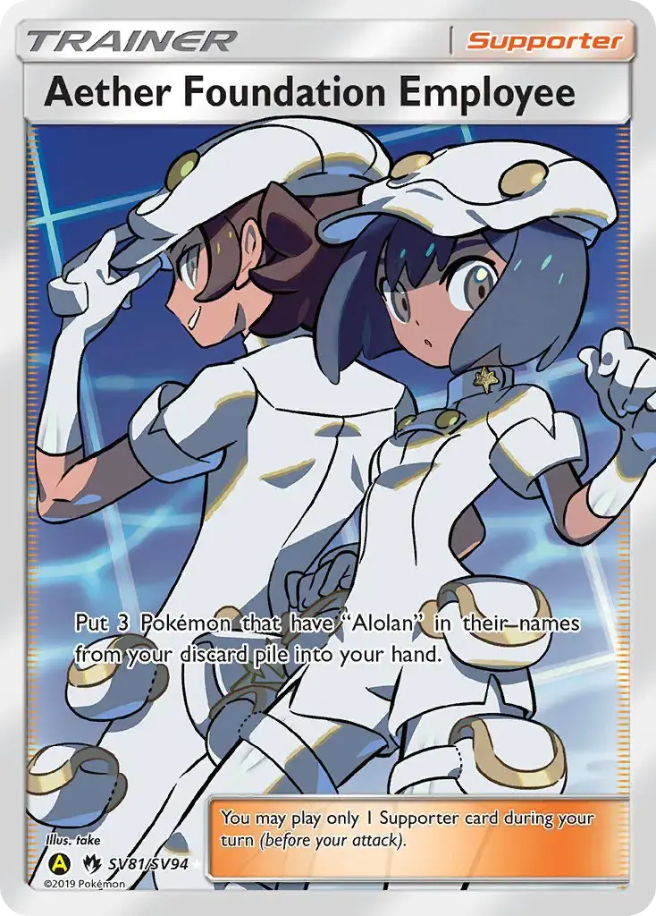 Aether Foundation Employee #SV81 — Hidden Fates