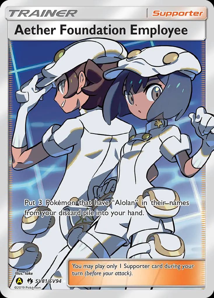 Aether Foundation Employee #SV81 — Hidden Fates