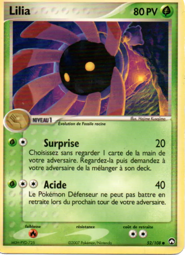 Carte Pokémon Lilia #52 — Gardiens du Pouvoir