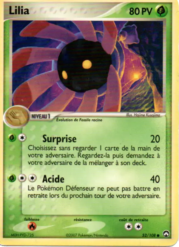 Carte Pokémon Lilia #52 — Gardiens du Pouvoir