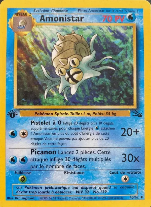 Carte Pokémon Amonistar #40 — Fossile