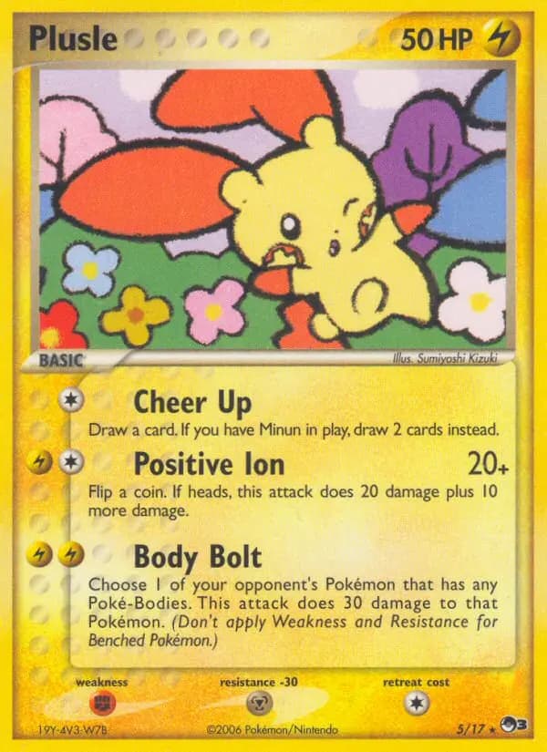 Plusle #5 — POP 3