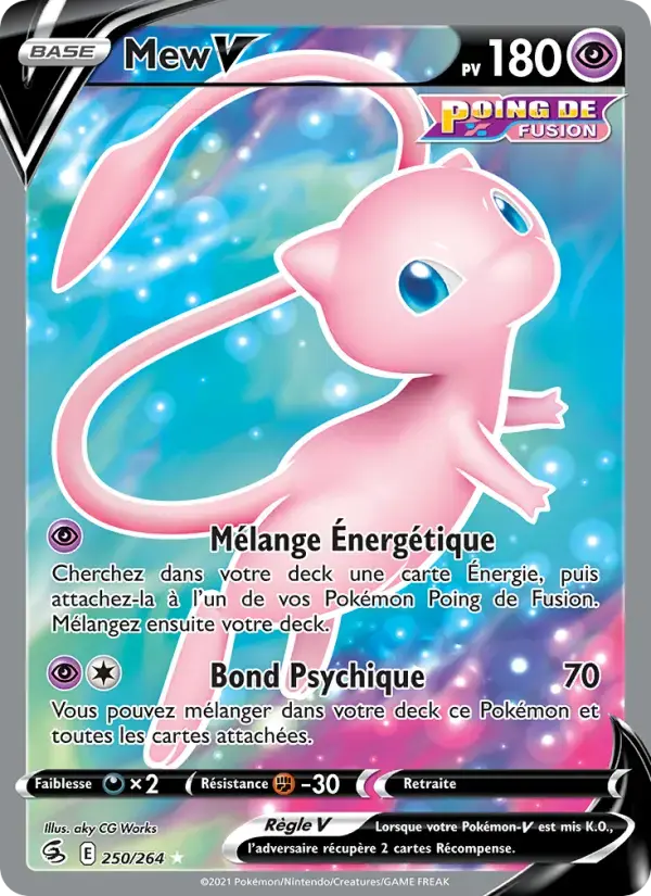 Carte Pokémon Mew V #250 — Poing de Fusion