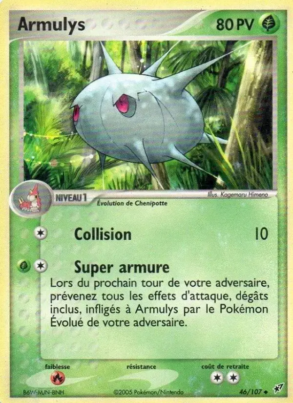 Carte Pokémon Armulys #46 — Deoxys