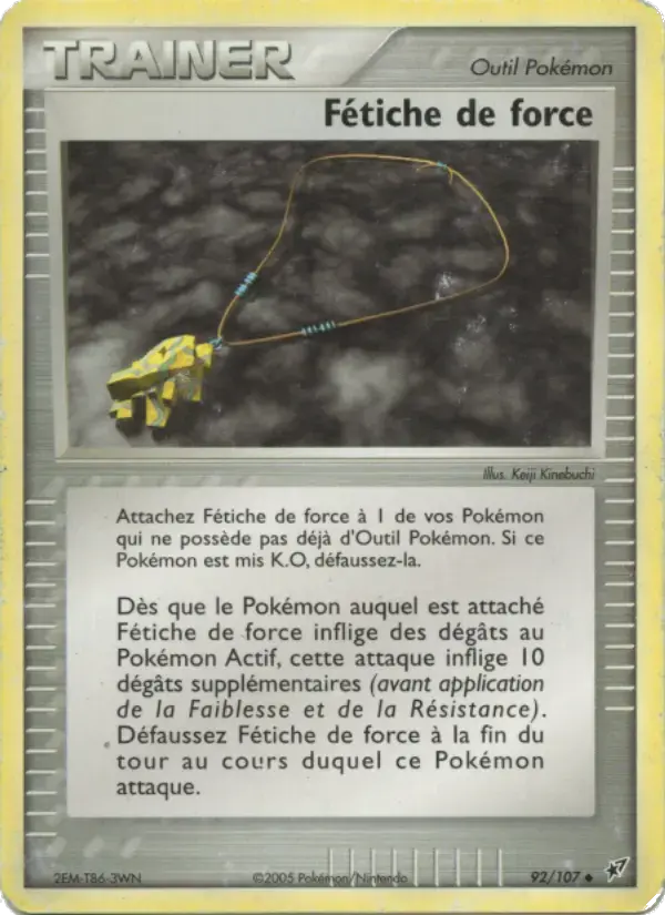 Carte Pokémon Fétiche de force #92 — Deoxys