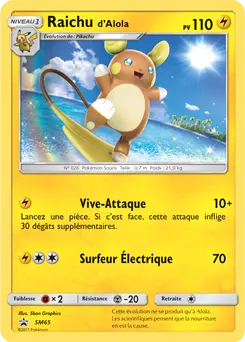 Carte Pokémon Raichu d’Alola #SM65 — Promos Soleil et Lune