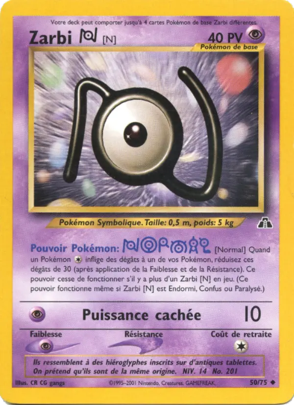 Carte Pokémon Zarbi N #50 — Neo Discovery
