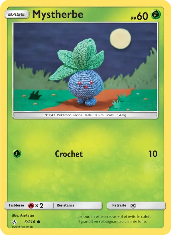 Carte Pokémon Mystherbe #6 — Alliance Infaillible