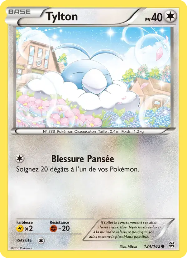 Carte Pokémon Tylton #124 — Impulsion Turbo