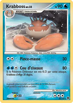 Carte Pokémon Krabboss #20 — Duels au Sommet