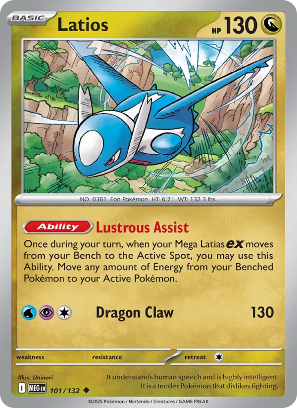 Carte Pokémon Latios #101 — Méga-Évolution
