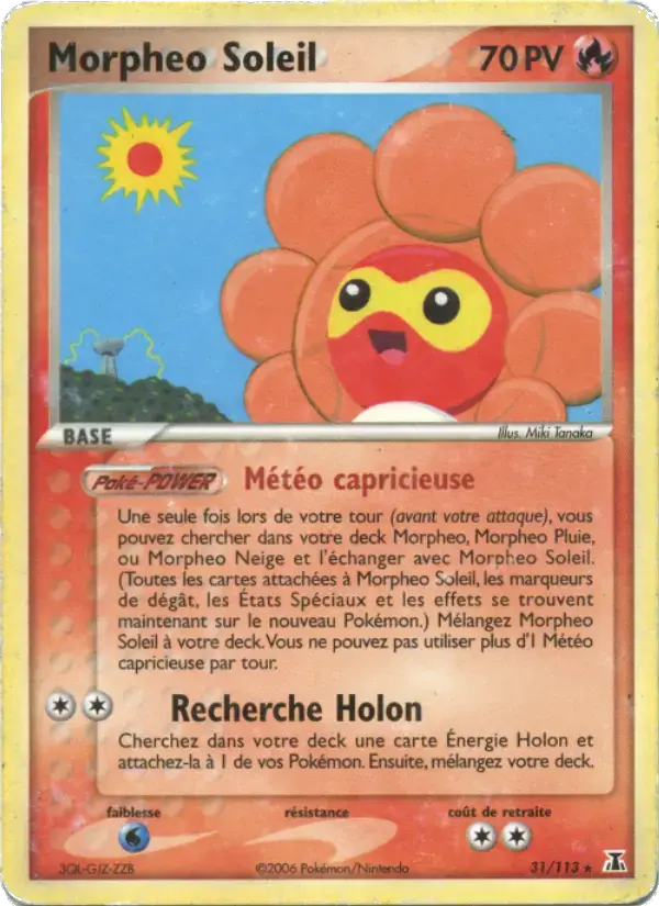 Carte Pokémon Morpheo Soleil #31 — Espèces Delta