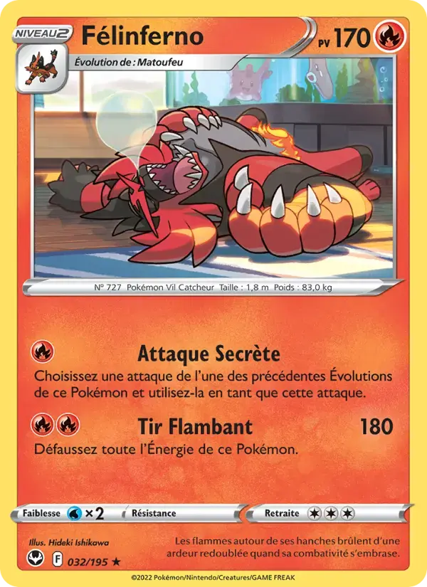 Carte Pokémon Félinferno #032 — Tempête Argentée