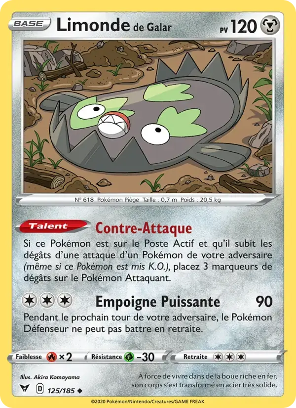 Carte Pokémon Limonde de Galar #125 — Voltage Éclatant