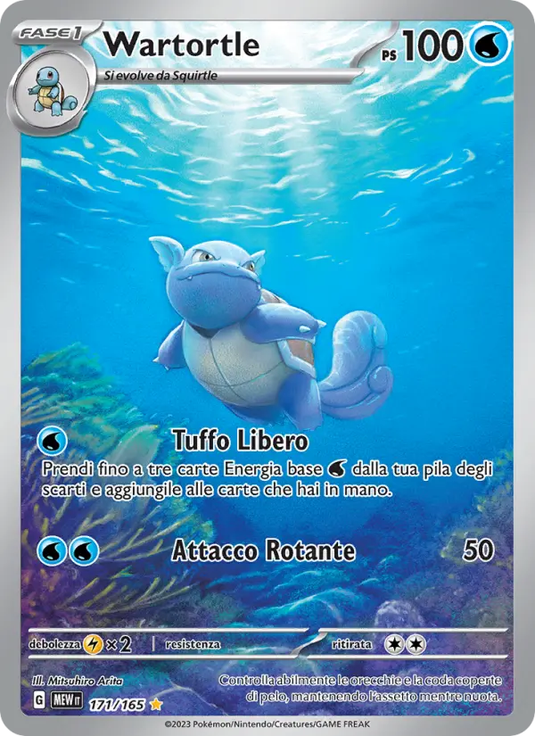 Carte Pokémon Carabaffe #171 — Pokémon 151