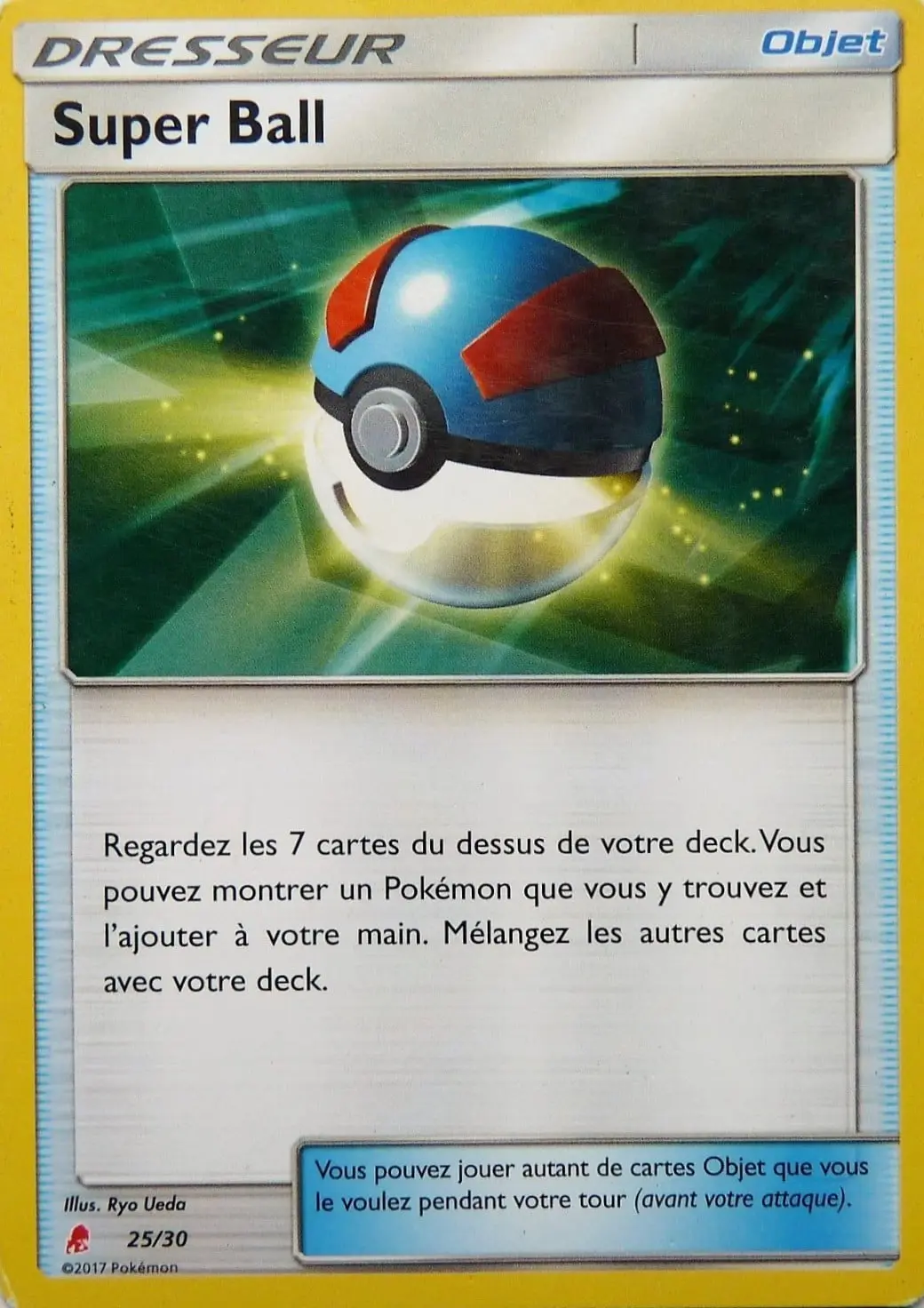 Great Ball #25 — SM Trainer Kit (Lycanroc)