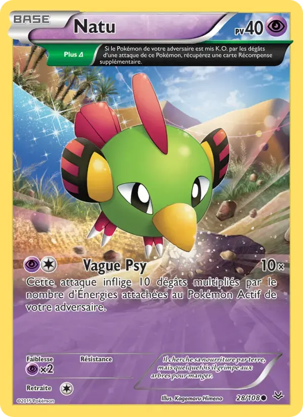Carte Pokémon Natu #28 — Ciel Rugissant