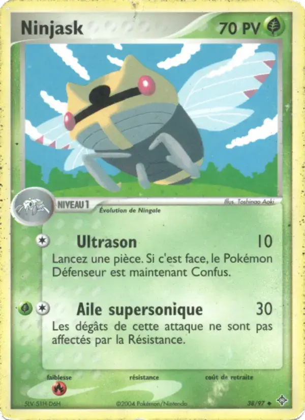 Carte Pokémon Ninjask #38 — Dragon