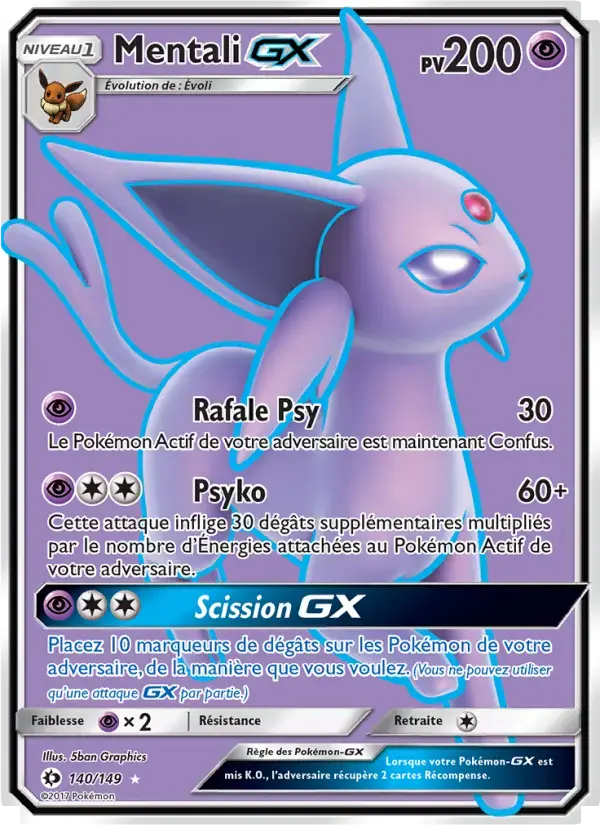 Carte Pokémon Mentali GX #140 — Soleil et Lune