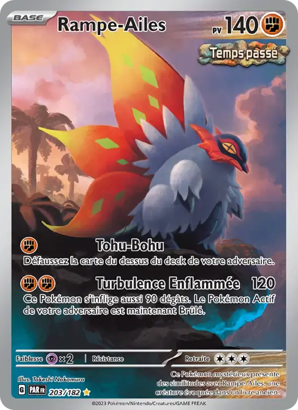 Carte Pokémon Rampe-Ailes #203 — Faille Paradoxe