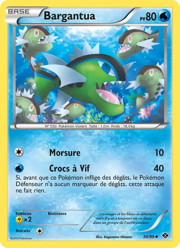 Carte Pokémon Bargantua #30 — Destinées Futures