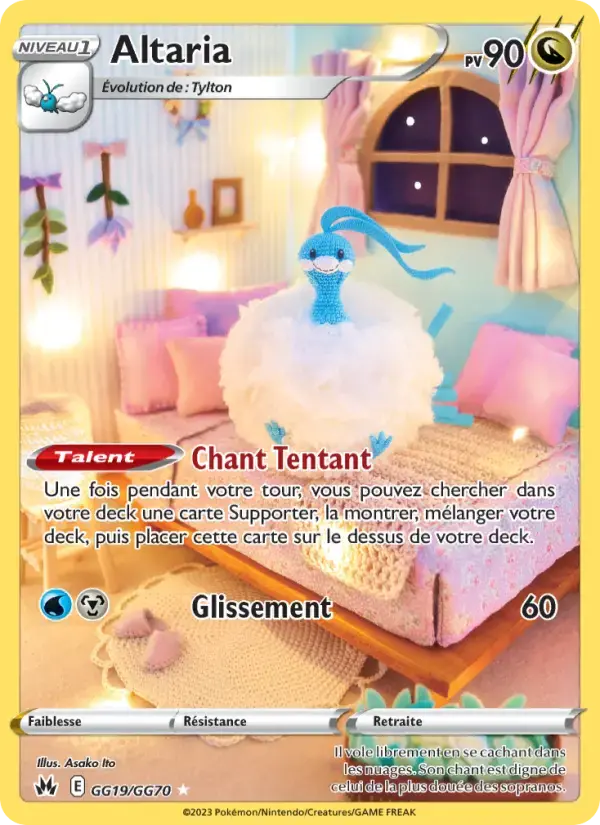 Carte Pokémon Altaria #GG19 — Zénith Suprême