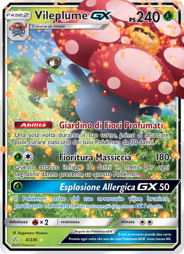 Carte Pokémon Rafflesia GX #4 — Éclipse Cosmique