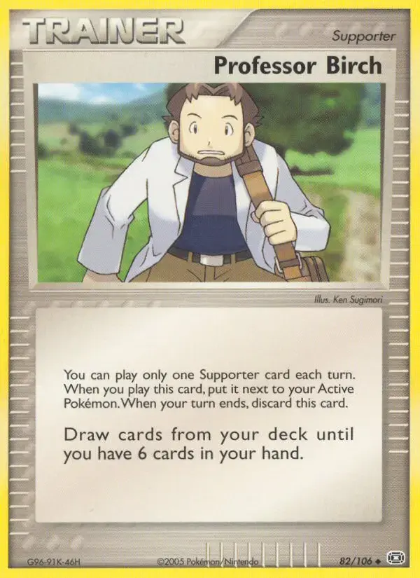 Professor Birch #82 — Emerald