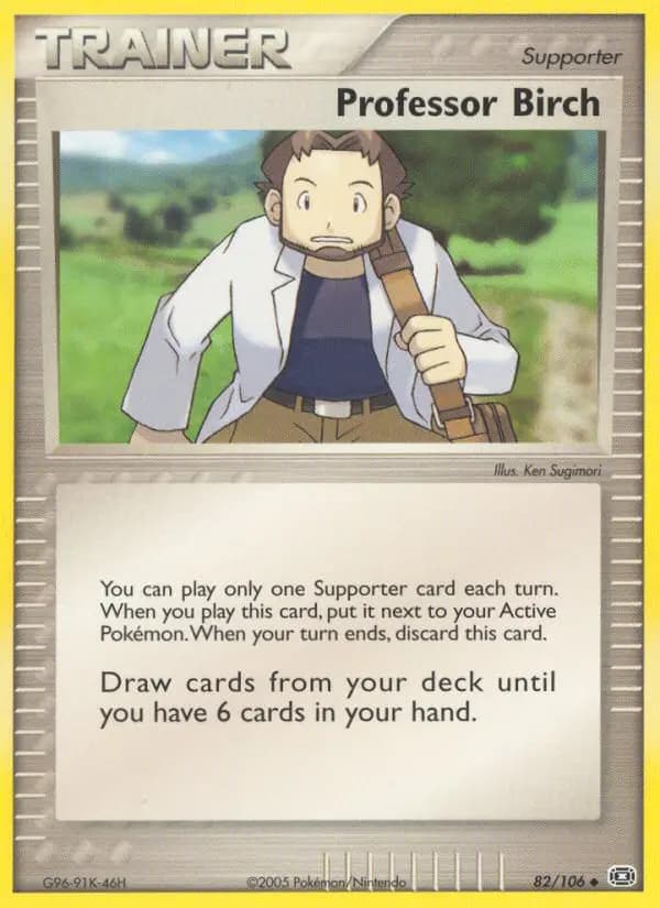 Professor Birch #82 — Emerald