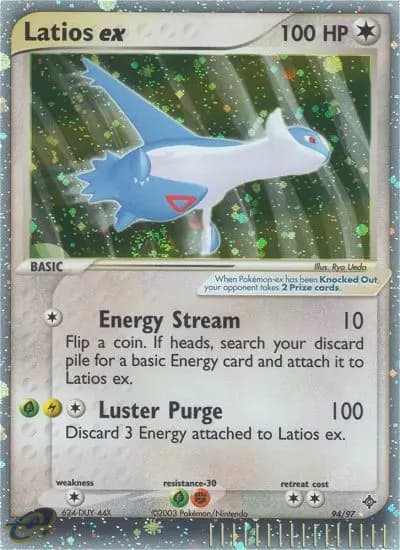 Latios ex #94 — Dragon