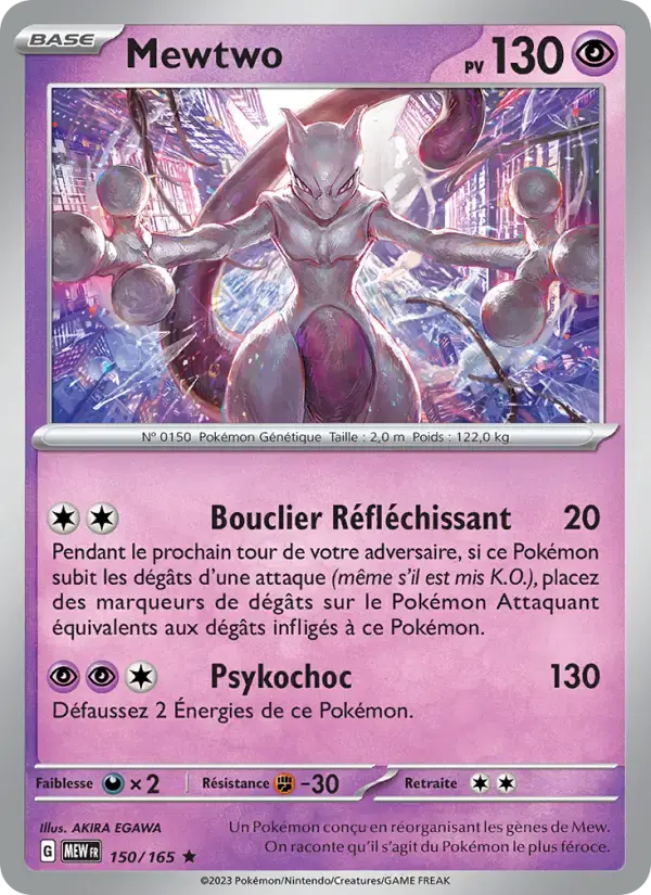 Carte Pokémon Mewtwo #150 — Pokémon 151